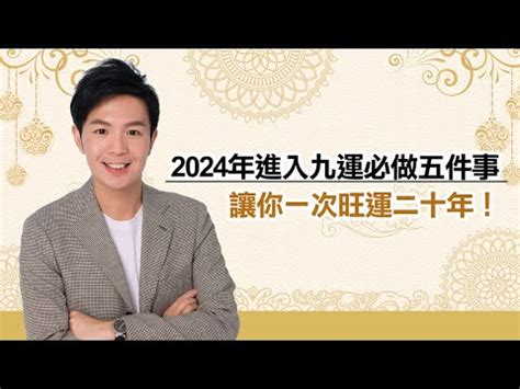 塔位生肖坐向|破解生肖塔位選擇之謎